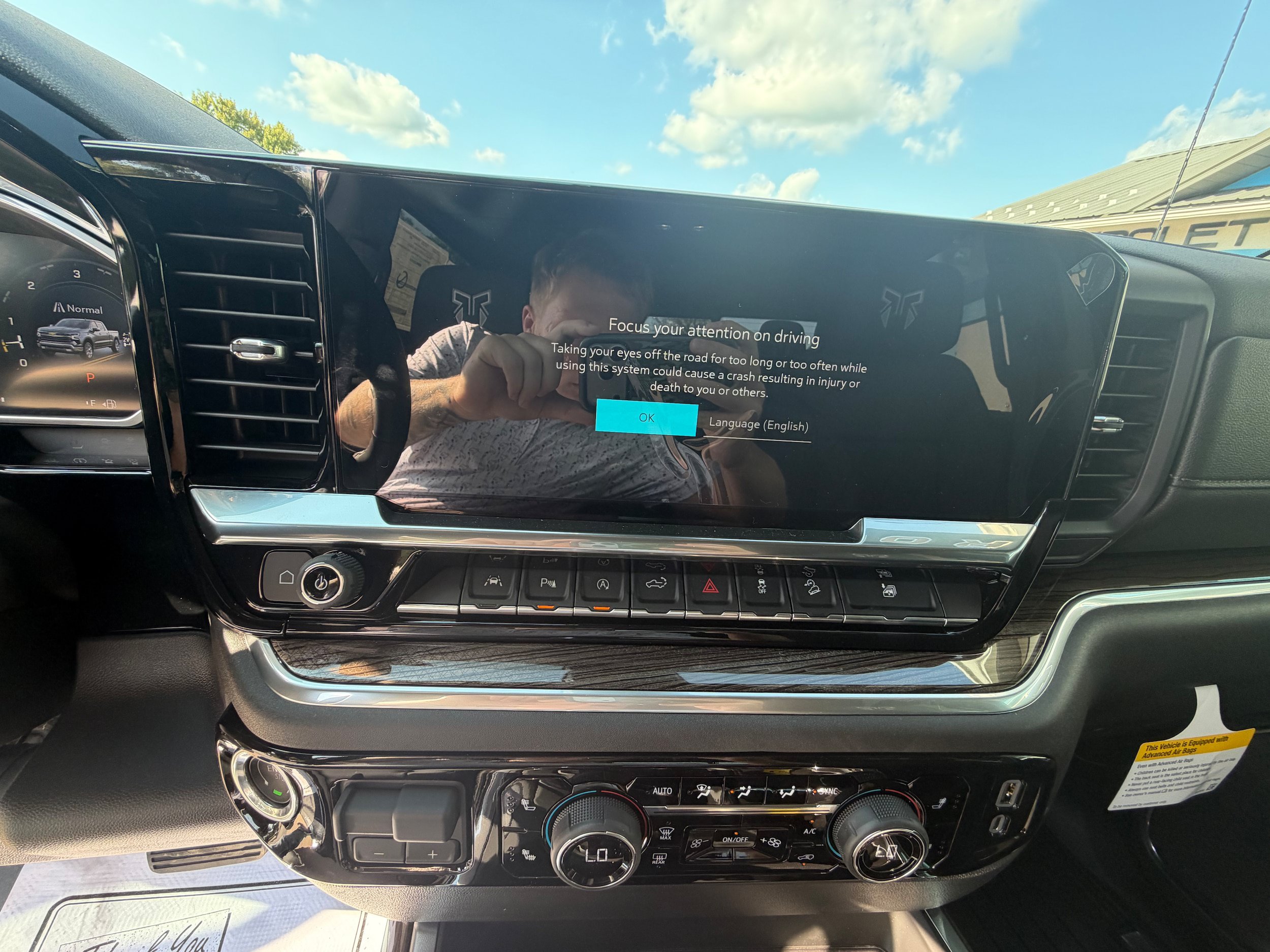 2026 Chevrolet Silverado 1500 RST - Photo 10