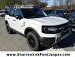  Ford Bronco Sport