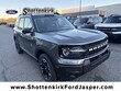  Ford Bronco Sport