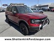  Ford Bronco Sport
