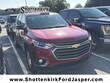  Chevrolet Traverse