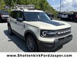  Ford Bronco Sport