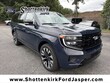  Ford Expedition Max