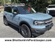  Ford Bronco Sport