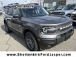  Ford Bronco Sport