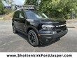 Ford Bronco Sport
