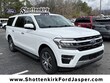  Ford Expedition MAX