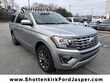  Ford Expedition MAX