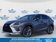  LEXUS NX 300