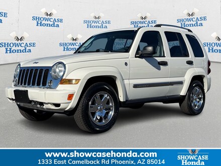 2005 Jeep Liberty Limited Edition SUV