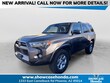  Toyota 4Runner