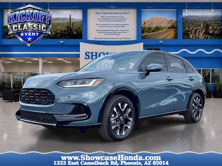 2027 Honda HR-V EX-L SUV