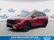  Honda CR-V Hybrid