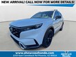  Honda CR-V Hybrid