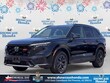  Honda CR-V Hybrid