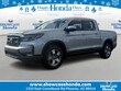  Honda Ridgeline