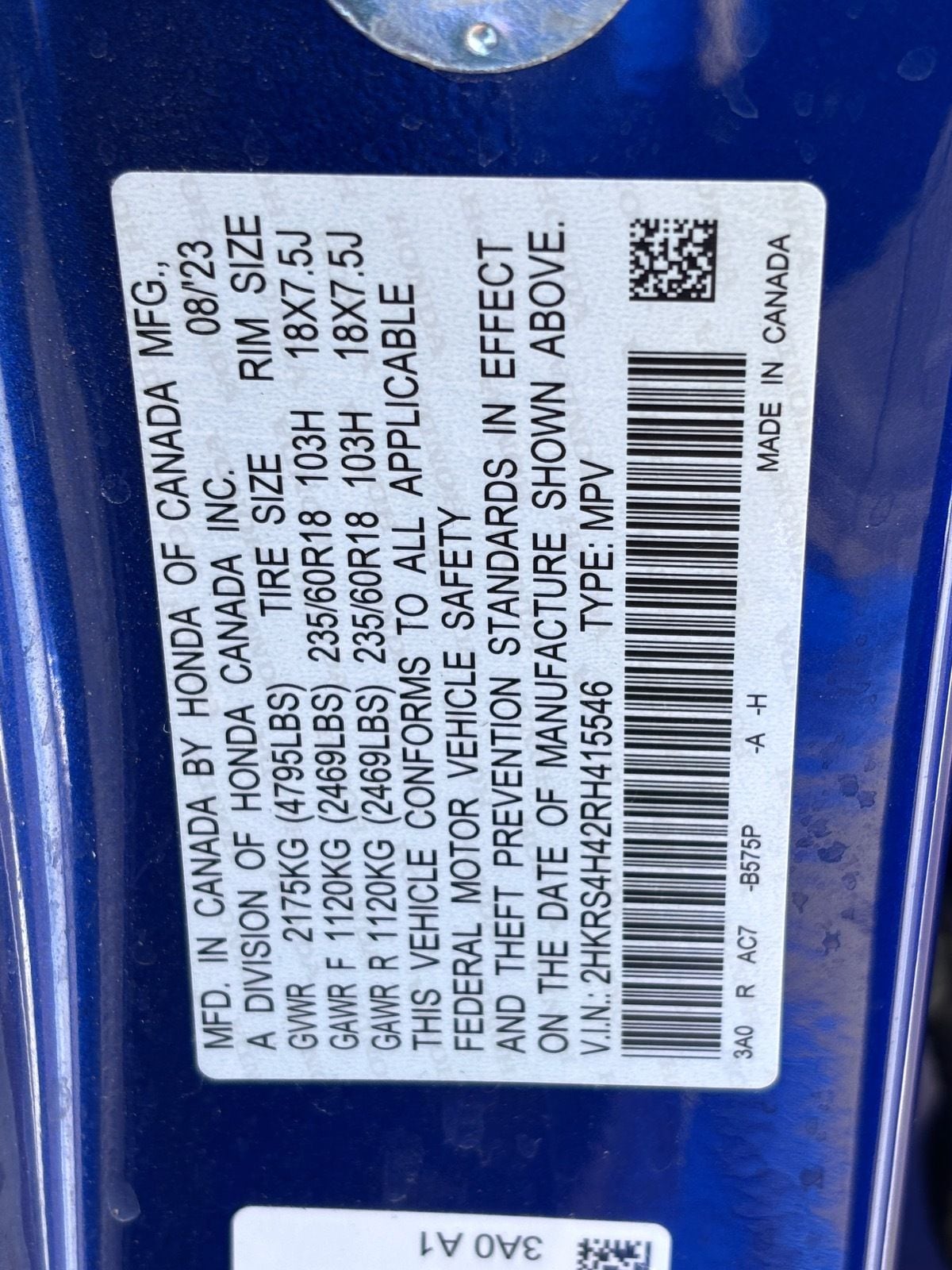 2024 Honda CR-V EX - Photo 36