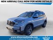  Honda Passport
