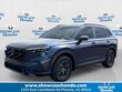  Honda CR-V Hybrid