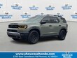 Honda Passport