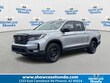 Honda Ridgeline
