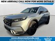 Honda CR-V Hybrid