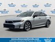 Honda Civic Hybrid