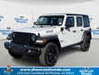 Jeep Wrangler 4xe
