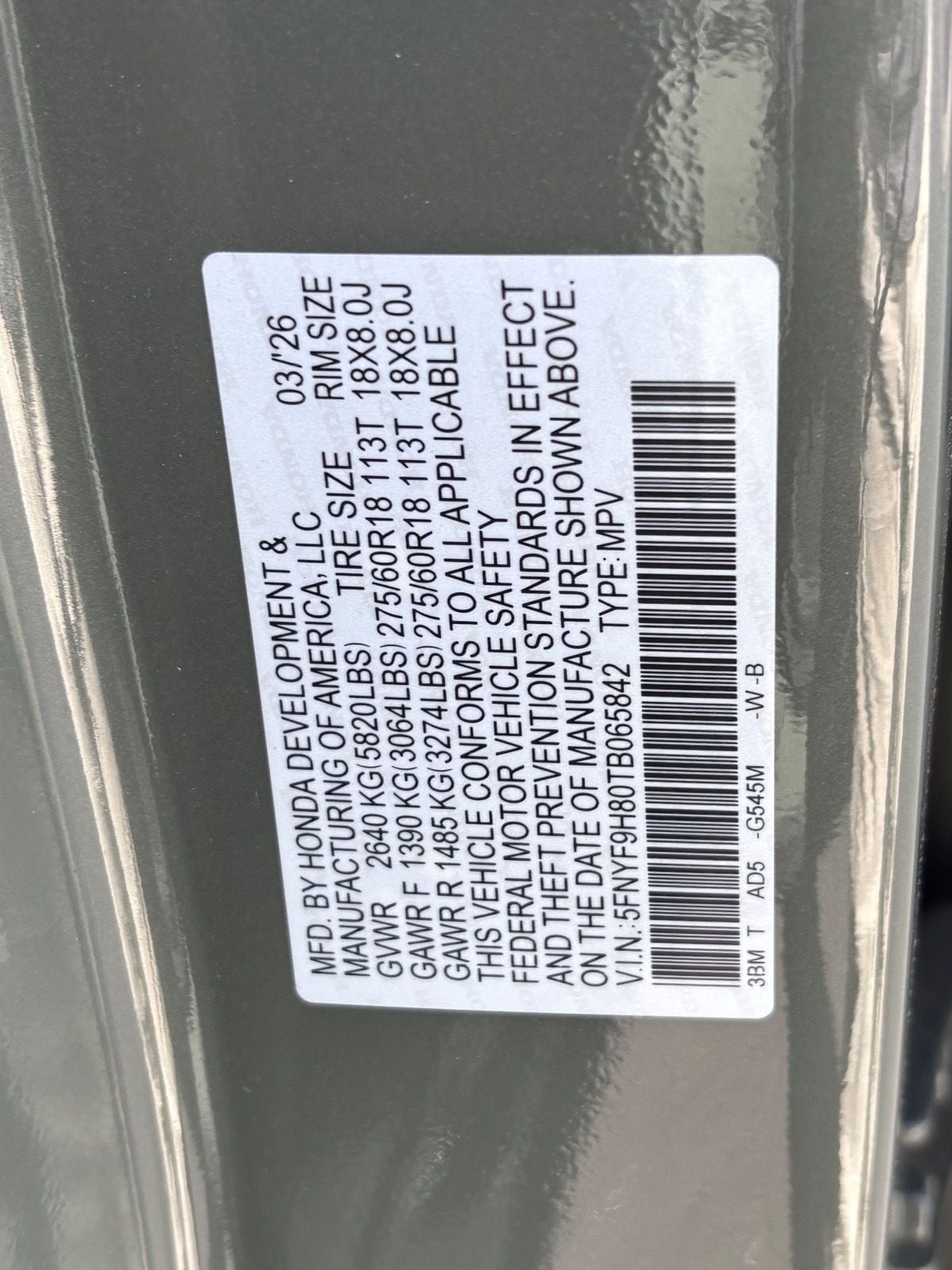 2026 Honda Passport TrailSport Elite - Photo 19