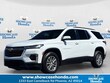  Chevrolet Traverse