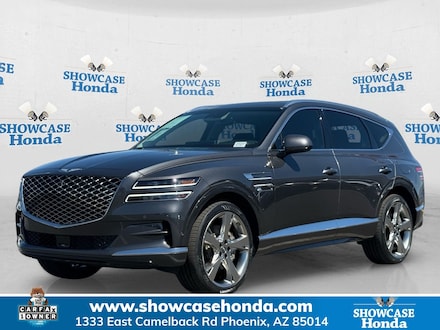 2023 Genesis GV80 2.5T SUV