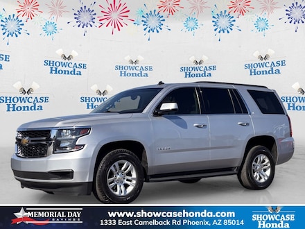 2015 Chevrolet Tahoe LT SUV