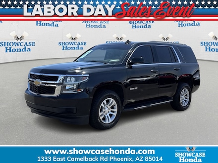 2020 Chevrolet Tahoe LT SUV