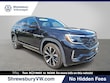  Volkswagen Atlas Cross Sport