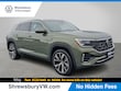 Volkswagen Atlas Cross Sport