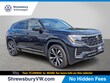 Volkswagen Atlas Cross Sport