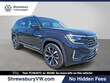  Volkswagen Atlas