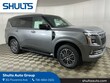  Nissan Armada