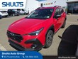  Subaru Crosstrek