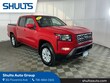  Nissan Frontier