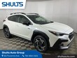  Subaru Crosstrek