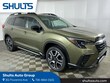  Subaru Ascent