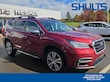  Subaru Ascent