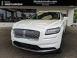 Lincoln Nautilus