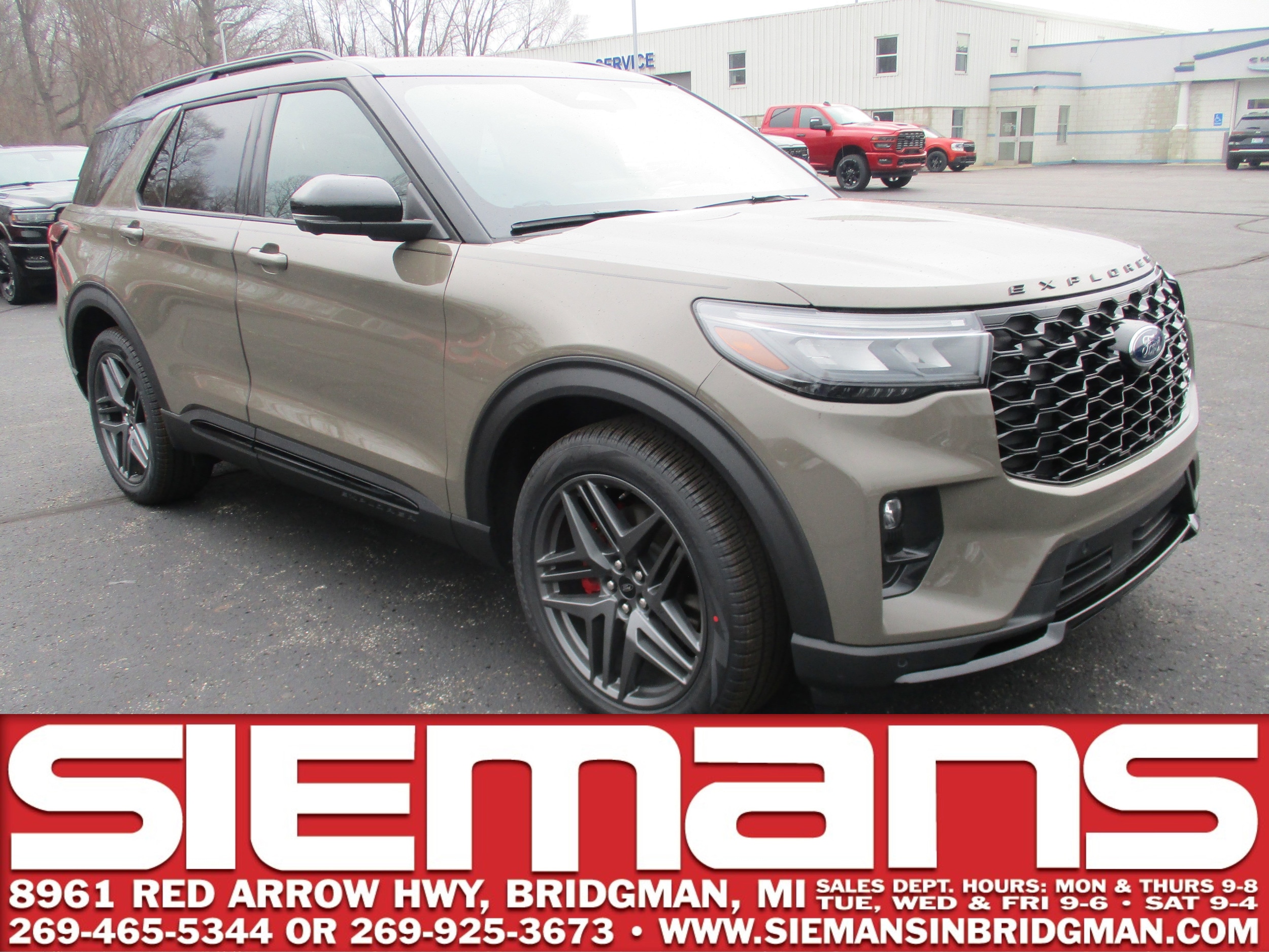 2026 Ford Explorer