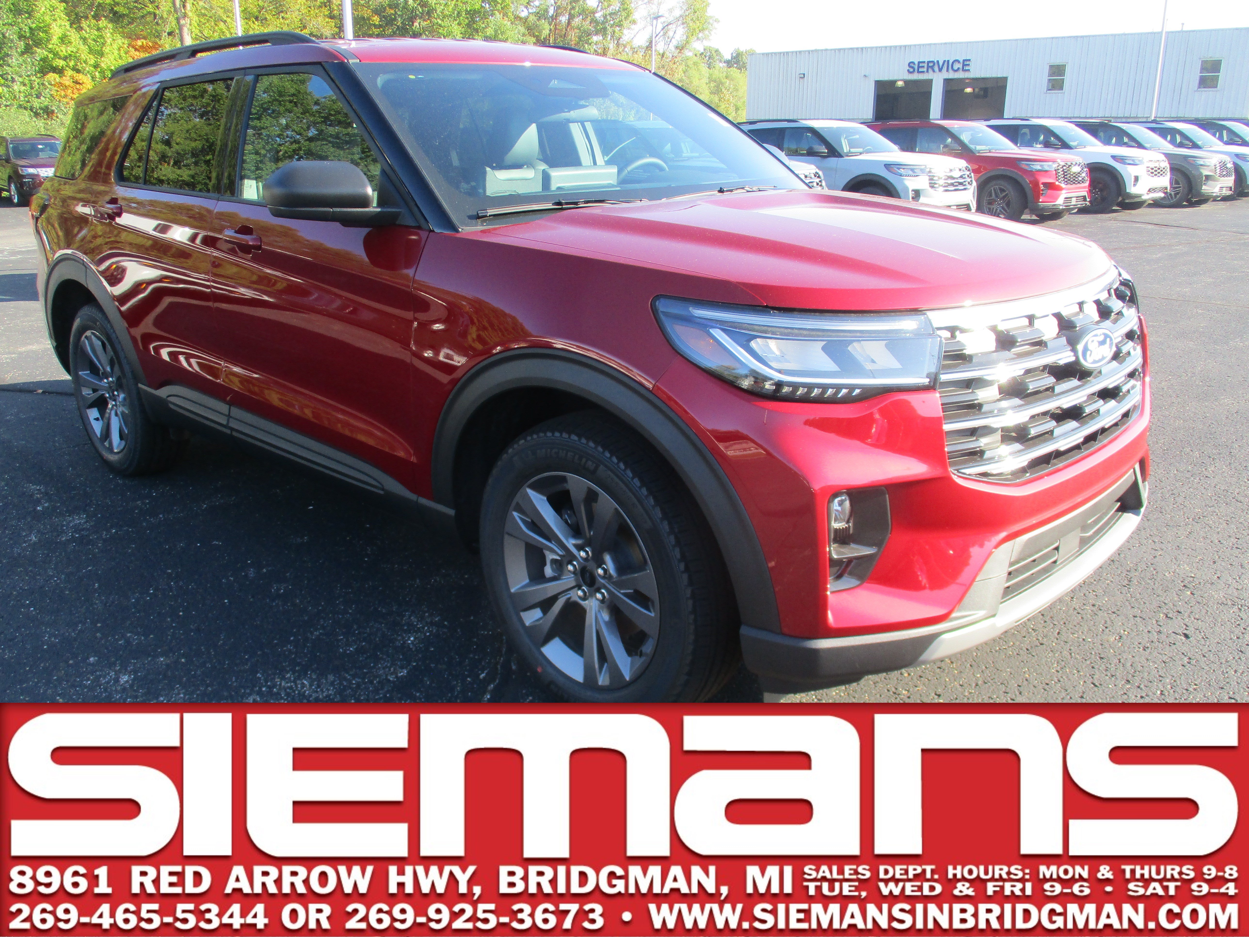 2027 Ford Explorer