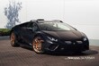 Lamborghini Huracan Sterrato