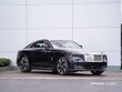  Rolls-Royce Spectre