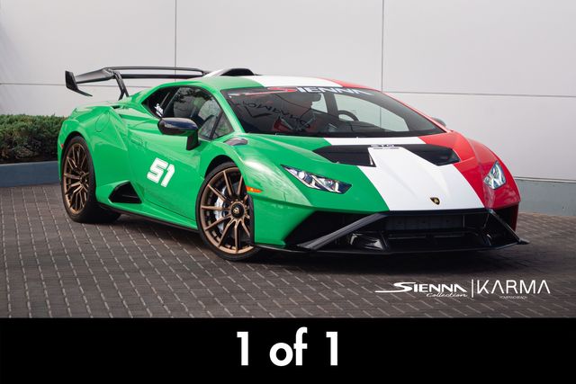 2024 Lamborghini Huracan's photo