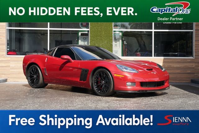 2012 Chevrolet Corvette